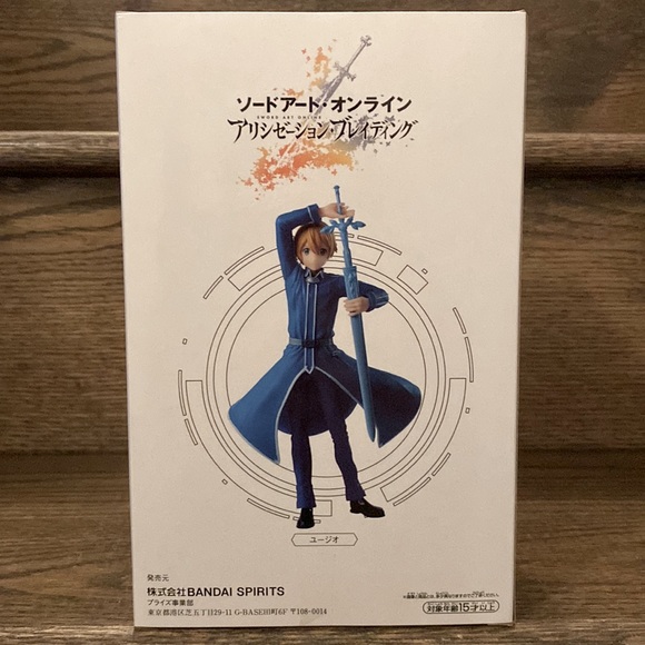 Sword Art Online Aliceization Brading Eugeo Figure - Picture 2 of 5